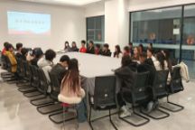 米乐官网团委成功组织开展第一期班团建设与活力提升班干部交流座谈会