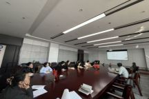 学院召开“十五五”校园建设与服务保障发展规划调研会