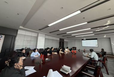 学院召开“十五五”校园建设与服务保障发展规划调研会