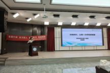 学院开展结核病防治专题讲座筑牢校园健康防线