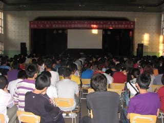 第六届中国•内蒙古草原文化节大学生电影周活动走进米乐mile官方网站