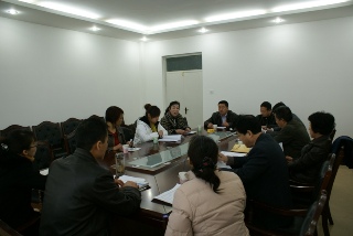 米乐mile官方网站召开新建学生公寓工程造价咨询机构采购评标议标会议