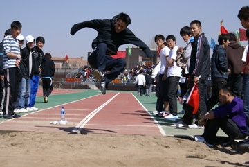 米乐mile官方网站第二届田径运动会圆满闭幕