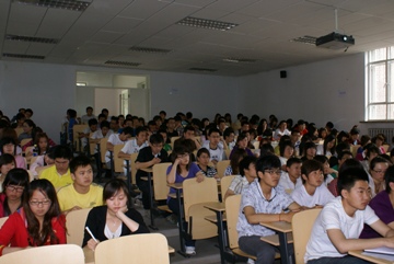 米乐mile官方网站分党校举办第二期入党积极分子培训班