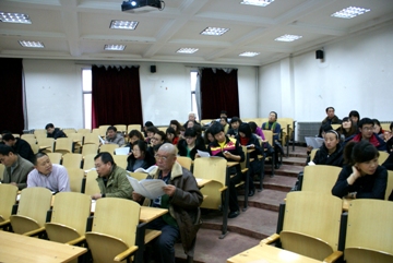 米乐mile官方网站召开本学期期末考务工作会议