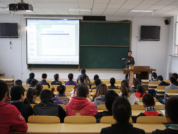 土木工程与环境科学教学部举办毕业生就业指导专题讲座