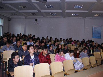 米乐mile官方网站分党校举办第五期入党积极分子培训班