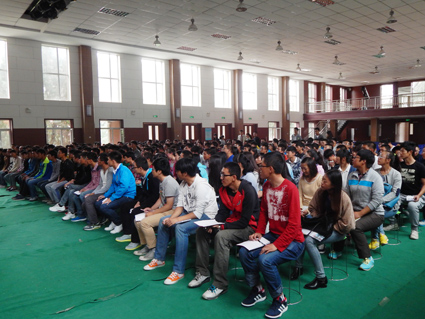 信息工程教学部2013级新生年级大会