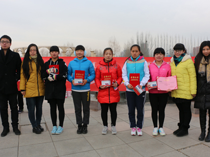 语言与传媒教学部参加第六届环湖越野赛