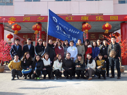 米乐官网艺术教学部组织学生开展“学雷锋,在行动”活动