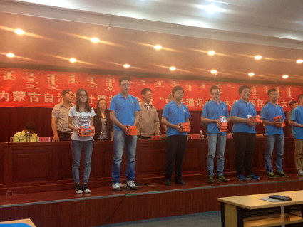 米乐官网信息工程教学部学生参加自治区第九届大学生程序设计竞赛