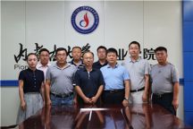北京大学青年研究中心调研组来米乐官网调研