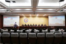 米乐官网召开党员大会，选举出席内蒙古大学第十次党代会代表