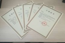  米乐官网获批5项全国青年教师教育教学及高等教育教学改革研究立项课题