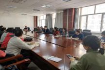 再扬风帆，启航向前 ——语言与传媒学院召开新学期教师工作会议