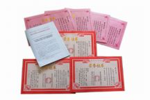 米乐官网多项思政工作研究成果获自治区级表彰