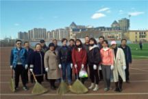 米乐官网机关党总支举办主题党日活动