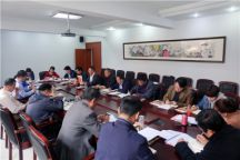 米乐官网党委中心组学习习近平总书记重要讲话精神和全区教育大会精神