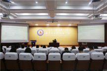 米乐官网举办第三场意识形态专题讲座