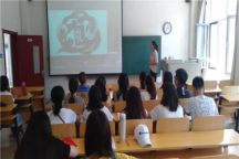 商学院党总支第一党支部召开毕业生党员专题教育会议