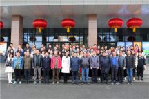 米乐官网党委组织教职工赴展览馆参观 “庆祝中华人民共和国成立70周年——内蒙古自治区展览”