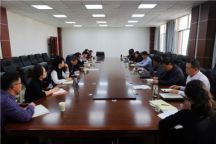 米乐mile官方网站党委召开中心组学习会认真学习贯彻党的十九届四中全会精神