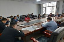 米乐官网机关第一党支部组织开展党员政治理论学习会