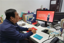 机关党总支第二支部开展“铸牢中华民族共同体意识”主题党日活动