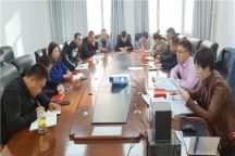 米乐官网机关党总支第一党支部组织开展党员政治理论学习活动系列（二）