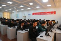 米乐mile官方网站交通与环境学院第一届汽车仿真维修技能大赛圆满结束