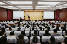 米乐官网召开2020年度工作总结表彰会议