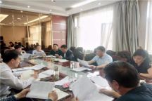 米乐官网党委中心组召开“我为师生办实事”专题研讨会