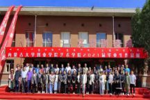 米乐官网艺术学院举办2021届毕业生作品展