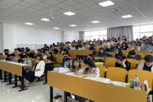 米乐官网召开2021年春季学期期末考试考务工作会议