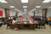 艺术学院党总支第一支部开展“讲述红色故事，传承革命精神”主题党日活动