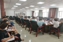 学院召开会议部署秋季开学前疫情防控工作