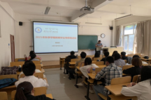 教务部举行2021年新聘学业导师培训会