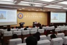 紧扣教学中心，落细育才要求 米乐mile官方网站贯彻落实党的教育方针大讲堂开讲