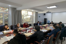 米乐官网教务部开展试卷和毕业论文（设计）专项检查工作