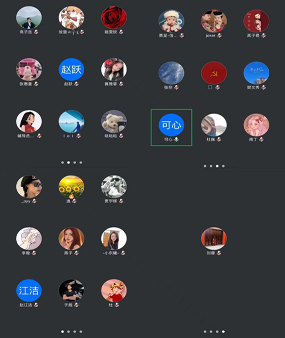 图片1_副本.png