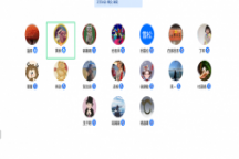 马克思主义学院召开全体教职工大会