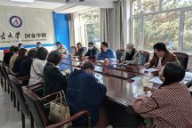 米乐mile官方网站为学生免费邮寄教材， 助力停课不停学