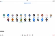 商学院召开教师培训会