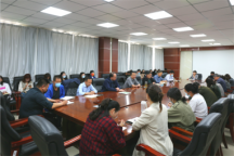 米乐官网召开疫情防控和安全工作会议