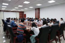 米乐官网召开学科专业建设与就业工作推进