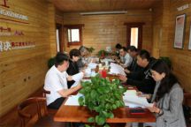 精准服务促就业‖米乐官网召开自治区高校女大学生专场招聘会工作对接座谈会