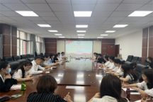 学院开展2022年暑期辅导员培训开班仪式暨首场专题培训讲座