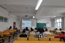 新学期焕发新气象，新开局谱写新篇章——新学期开课第一天米乐官网教学工作平稳有序