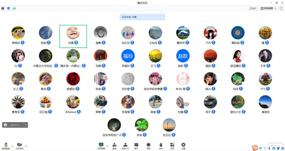 微信图片_20230301203752.jpg