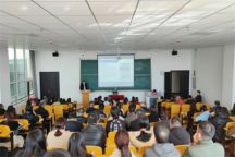 米乐mile官方网站召开 2022 年工作总结会暨 2023 年春季学期工作部署会